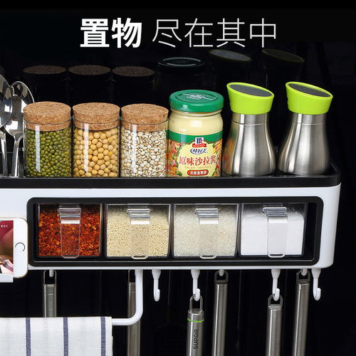 家居收納與日用小百貨 創意實用好物提升生活幸福感