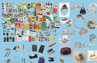 日常生活之美 副食與日用品的視覺藝術