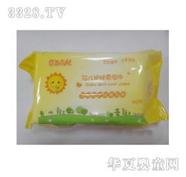 奈森克林嬰兒用品 產品亮點與加盟店優勢解析