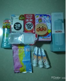 日淘寶寶日用品攻略 海運包稅，速度與實惠兼得