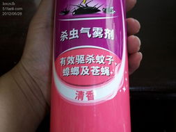 日常生活的精致細節 一單日用品的智慧與美學